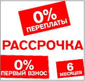двери Аэлита в рассрочку
